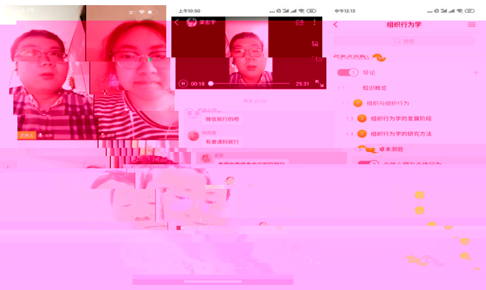 45E6B