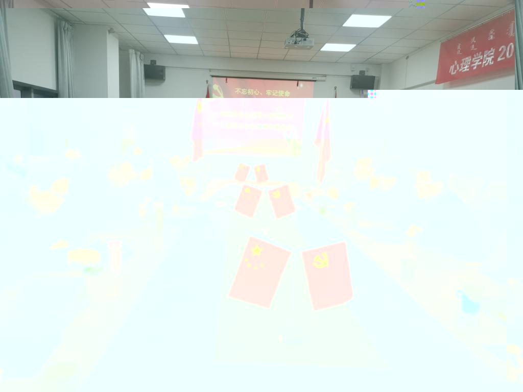 11A0F
