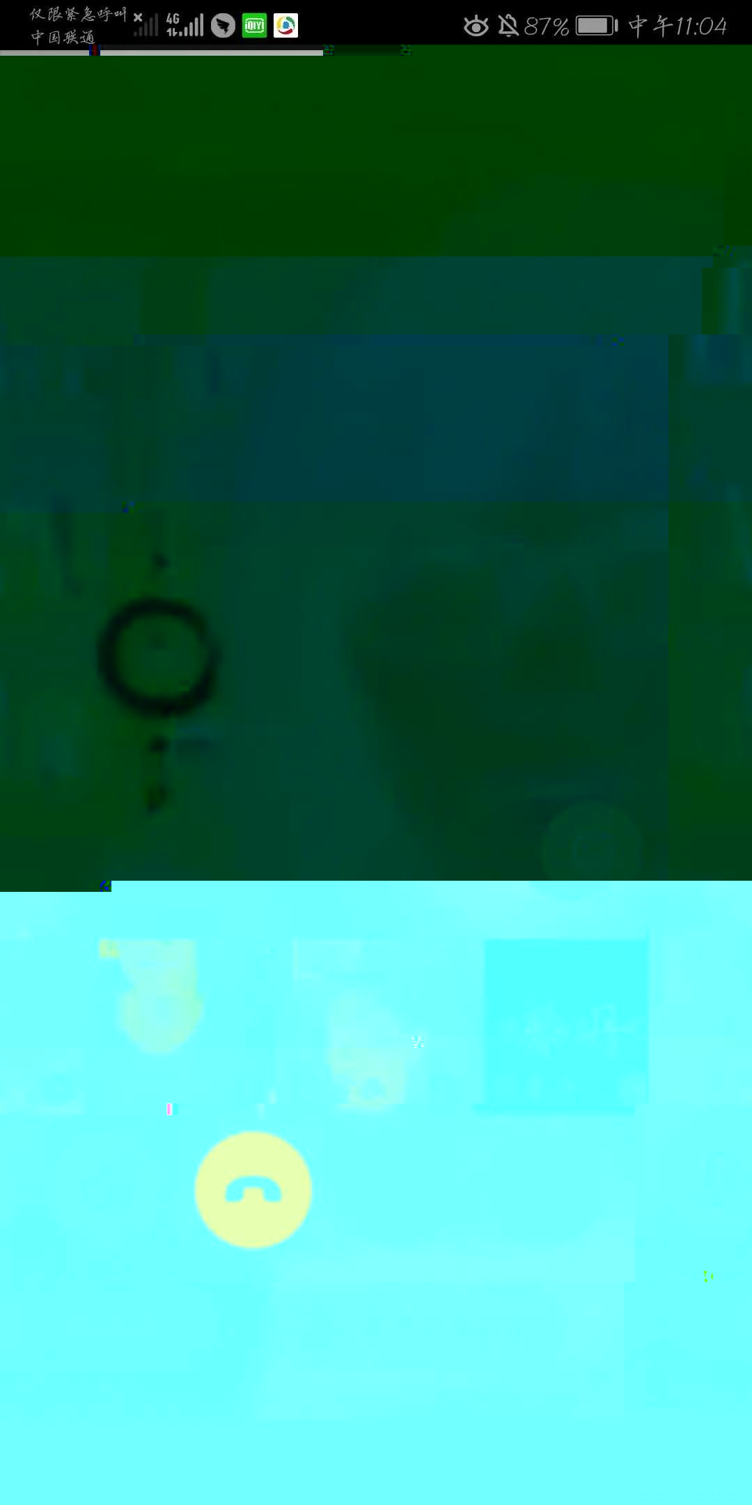 26A96